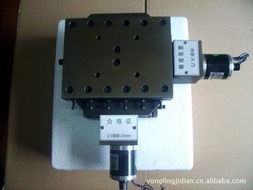 寧波江東永靈機電設備廠 通用配件產品列表與機電產品批發(fā)