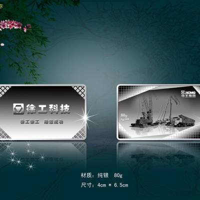 企業定制工藝禮品 以金紀念銀幣與金屬徽章提升品牌形象