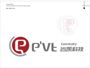塑形鑄魂 濟南東美如何以企業形象設計點亮品牌生命力