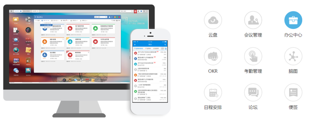 企業(yè)oa軟件有哪些(辦公oa系統(tǒng)管理平臺(tái)介紹)